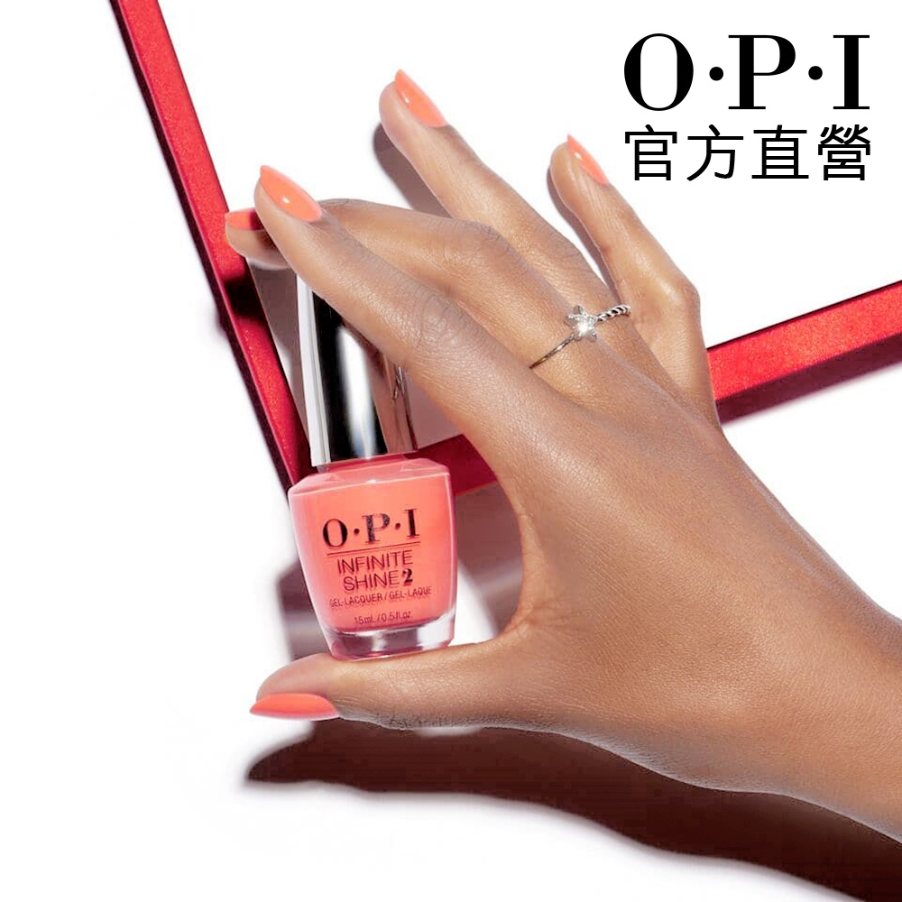 OPI (短效品)搖滾世代 類光繚指甲油-ISLN71．小銀蓋/如膠似漆霓虹搖滾派對系列指彩/美甲彩繪/官方直營