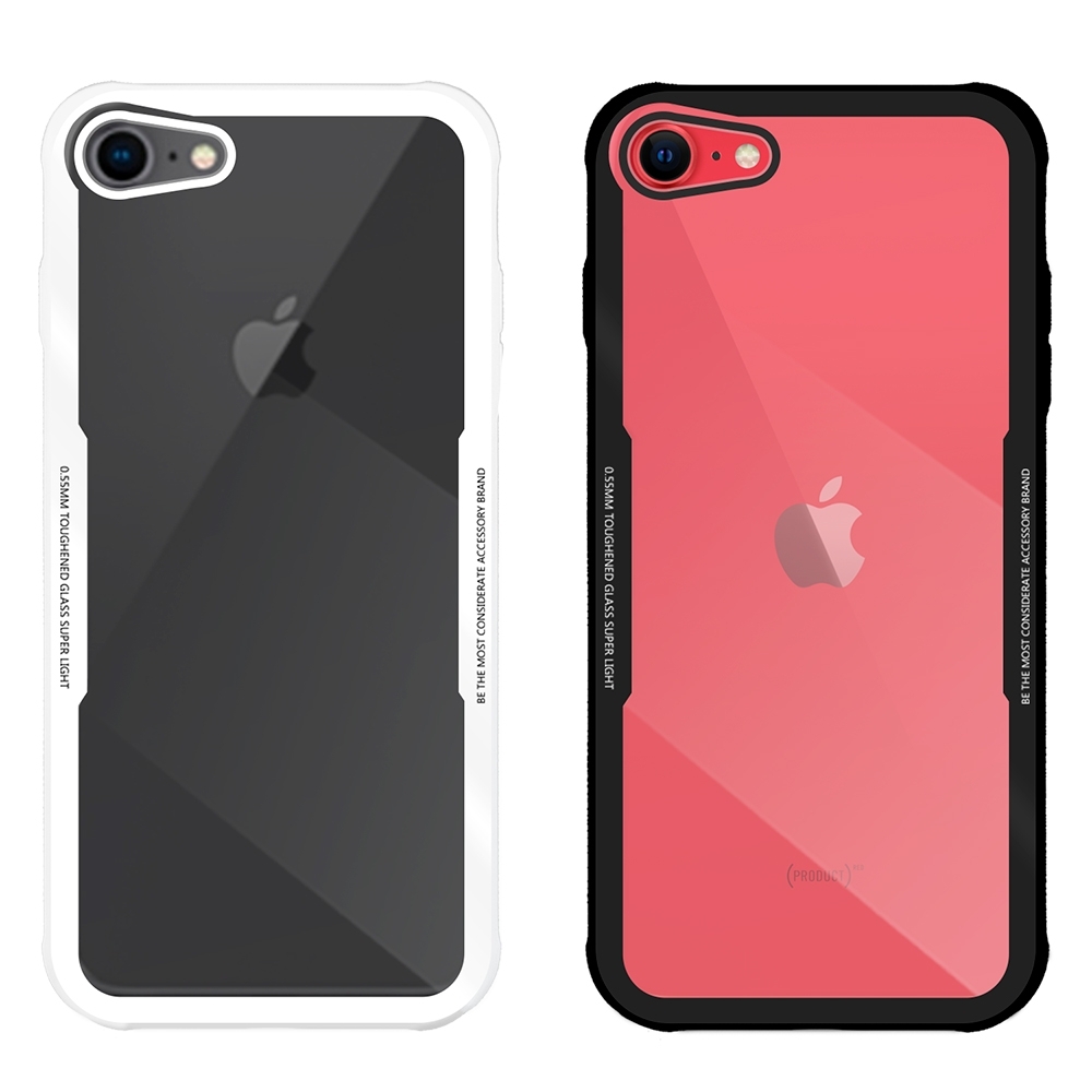 Metal-Slim Apple iPhone SE(第二代) 2020 0.55mm 時尚鋼化玻璃保護殼