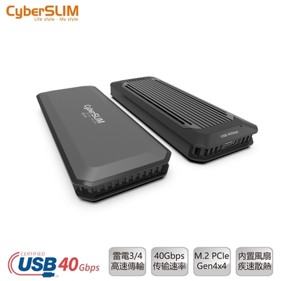 CyberSLIM M2-U4 M.2 NVMe PCIE SSD硬碟外接盒 USB4 傳輸 (支援TB3/TB4)