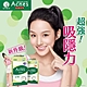 曼秀雷敦 ACNES 痘痘貼 小痘痘專用痘痘貼 35入裝-4組 product thumbnail 1