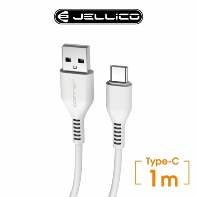 JELLICO 3.1A快充 Typce-C 充電傳輸線/JEC-KDS30-WTC