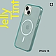 犀牛盾 iPhone 14(6.1吋) JellyTint (MagSafe兼容) 透明防摔手機殼 product thumbnail 4