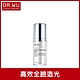 DR.WU超微C美白精華液15mL product thumbnail 1