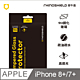 犀牛盾 iPhone 8Plus/7Plus 9H 3D滿版玻璃保護貼 product thumbnail 2