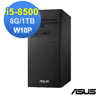 ASUS M640MB i5-8500/8GB/1TB/W10P