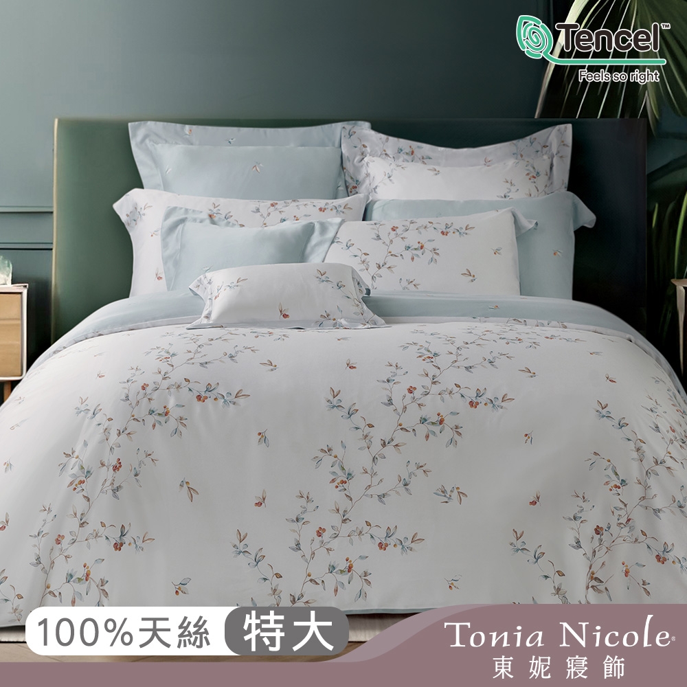 Tonia Nicole 東妮寢飾 青檸果香環保印染100%萊賽爾天絲被套床包組(特大)