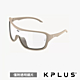 《KPLUS》KU太陽眼鏡/護目鏡 ZERO Lite系列 product thumbnail 7