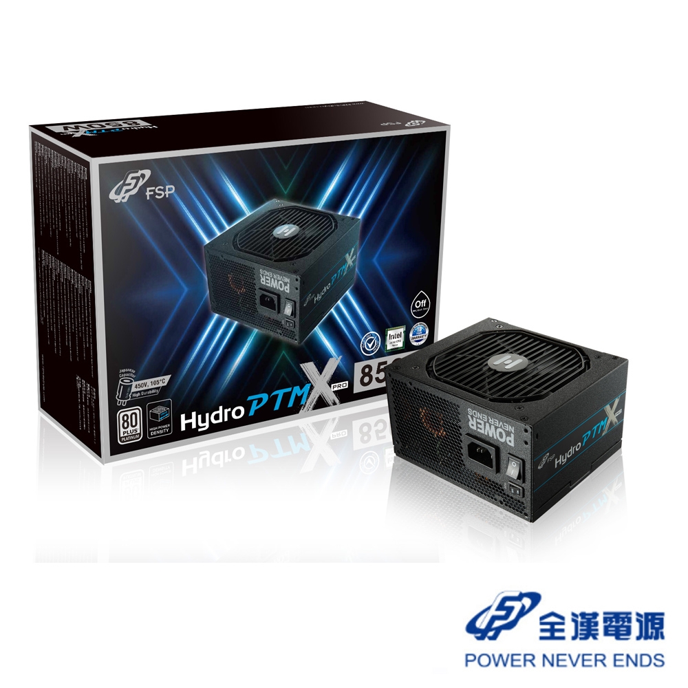 FSP 全漢HYDRO PTM X PRO 850W 80PLUS白金牌電源供應器(HPT3-850M