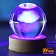iSFun 雕刻水晶球 實木療癒擺飾造型夜燈 16彩款2色可選 product thumbnail 1