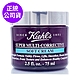 *KIEHLS契爾氏 超進化無油抗老乳霜75ml (限量加大版/正統公司貨) product thumbnail 1