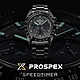 SEIKO 精工 Prospex SPEEDTIMER 黑潮夜視 太陽能計時錶 送禮首選 (SSC917P1/V192-0AF0SD)_SK045 product thumbnail 1