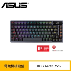 ASUS 華碩 ROG Azoth 無線電競機械鍵盤