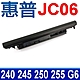 HP JC06 電池 Pavilion 14Q-BW 15-BS 15-BW 15-BU 15-BR 15Q-BU 15G-BR 17-AK 17-AW 17Z 17-BS 17-BR 17G-BR product thumbnail 1