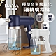 【DAYA】極簡奈米級霧化酒精噴霧槍/兩段式調控噴霧槍 product thumbnail 1