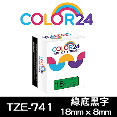Color24 for Brother TZe-741 綠底黑字相容標籤帶(寬度18mm)