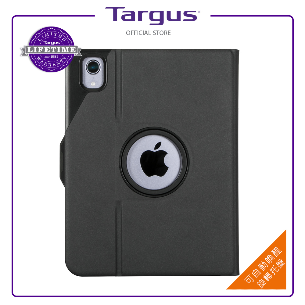 Targus iPad Mini 6 VersavuSlim 旋轉平版殼-黑