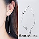 【3件5折】AnnaSofia 單圓鑽長耳線 925銀針耳針耳環(銀系) product thumbnail 1