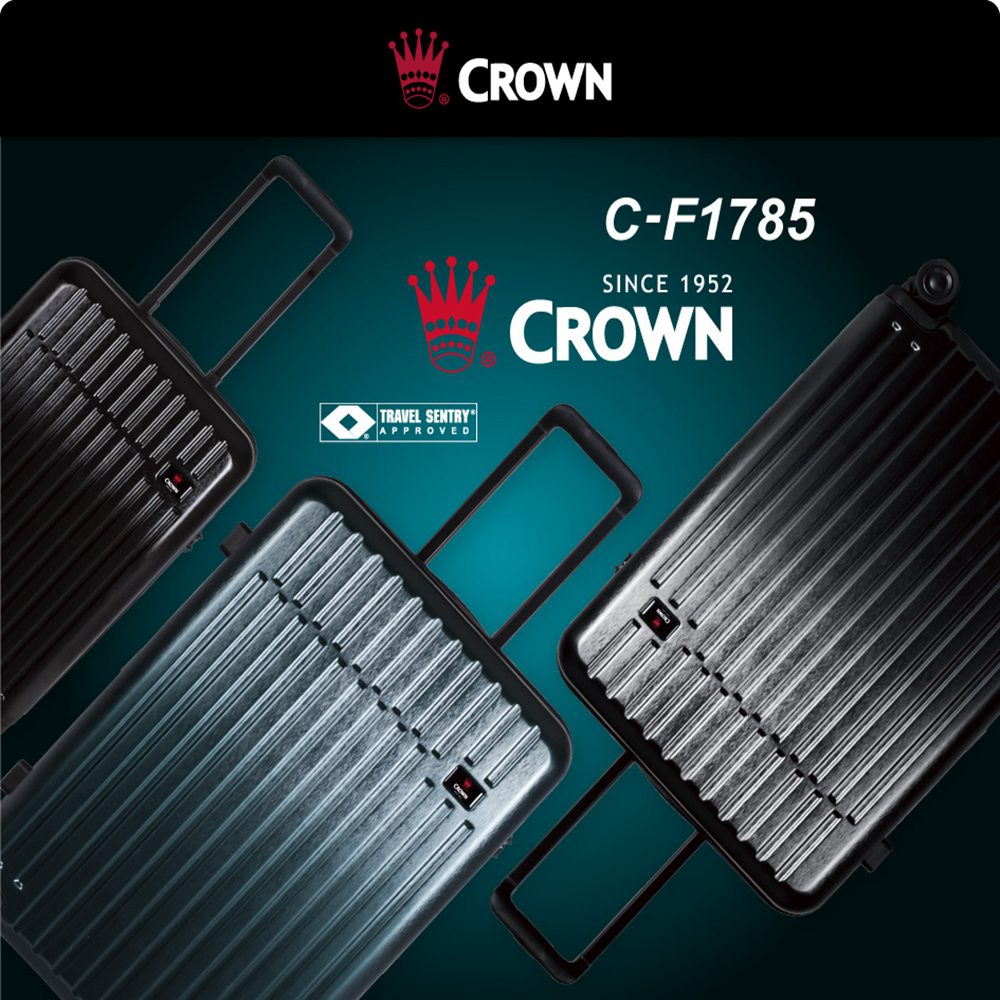 CROWN 皇冠 26吋拉鍊箱 雙層防盜拉鍊 行李箱