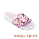 Easy Spirit-TRAVELCOMFY2 輕便舒適拖鞋-紫色 product thumbnail 1