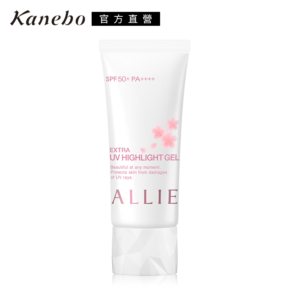 Kanebo 佳麗寶 ALLIE EX UV高效防曬亮白水凝乳(粉櫻)60g