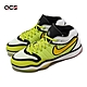 Nike 籃球鞋 Air Zoom G.T. Hustle 2 EP Talaria 螢光黃 黑 男鞋 氣墊 DJ9404-300 product thumbnail 1