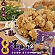 【海陸管家】石狩香酥墨魚花3包(每包約300g) product thumbnail 1