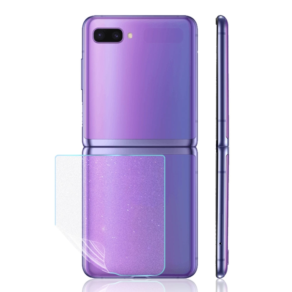 O-one大螢膜PRO Samsung三星 Galaxy Z Flip/Z Flip 5G 全膠背面保護貼 手機保護貼