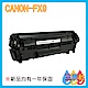 三原社 辦公耗材 CANON FX-9 全新 碳粉匣 佳能 通用 黑白碳粉匣 事務機可用 product thumbnail 1