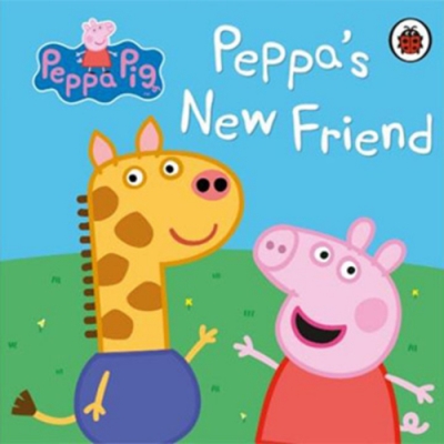 Peppa Pig：Peppa s New Friend 佩佩豬交新朋友精裝硬頁書