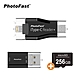【PhotoFast】iType-C Reader 四合一 蘋果/安卓跨平台讀卡機+256GB記憶卡 (手機備份隨身碟) product thumbnail 2
