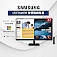 【送好禮】SAMSUNG三星 27型 M5 智慧聯網螢幕 S27AM500NC product thumbnail 1