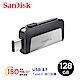 原價1599)SanDisk Ultra USB Type-C 隨身碟 128GB 公司貨 product thumbnail 1