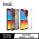 Imak HTC Desire 21 Pro 5G 全包防摔套(氣囊)#手機殼 #保護套 #鏡頭保護 #防摔氣囊 product thumbnail 1