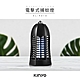 KINYO 電擊式捕蚊燈 product thumbnail 1