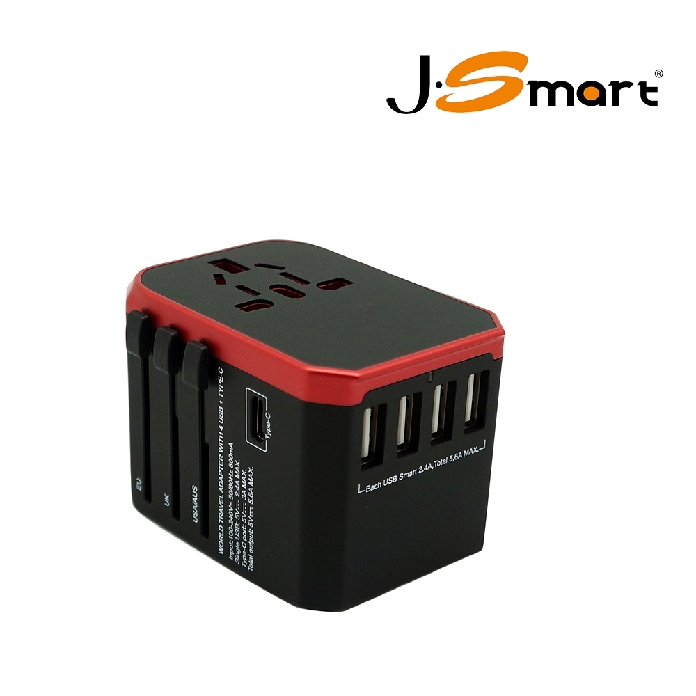 J-Smart 國際旅遊多國插座轉換頭 (贈送收納袋)