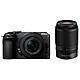 Nikon Z30 Z + DX 16-50mm+Z DX 50-250MM  雙鏡組 公司貨 product thumbnail 1