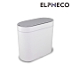 ELPHECO 防水感應垃圾桶 ELPH5711 product thumbnail 2