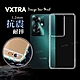 VXTRA OPPO Reno11 F 防摔氣墊保護殼 空壓殼 手機殼 product thumbnail 1