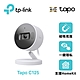 TP-Link Tapo C125 2K QHD AI智慧偵測 磁吸式無線網路攝影機 監視器 IP CAM(四百萬/Apple HomeKit) product thumbnail 1