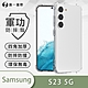 O-one軍功防摔殼 Samsung三星 Galaxy S23 5G 美國軍事防摔手機殼 保護殼 product thumbnail 2