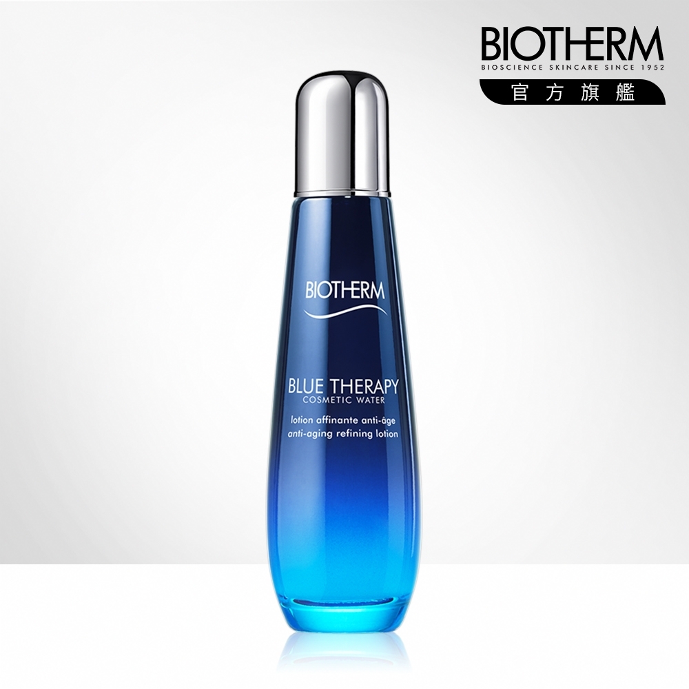 【官方旗艦店】Biotherm 碧兒泉 深海奇肌修護露 125ml