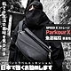 【Parkour X】瞬吸磁扣都市旅行快走側肩包/旅行包/公事包 product thumbnail 1