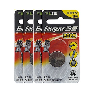 Energizer 勁量 CR2025鈕扣 鋰電池-4入