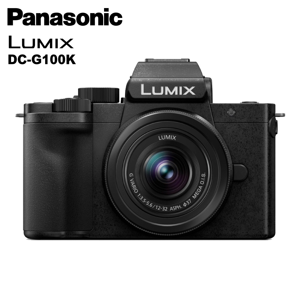 Panasonic LUMIX DC-G100K 12-32mm Vlogger相機 單機 公司貨