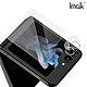 Imak SAMSUNG Z Flip 5 5G 鏡頭玻璃貼(含玻璃外螢幕貼) product thumbnail 1