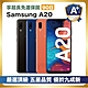 【嚴選A+福利品】Samsung A20 32G (3G/32G) 優於九成新 product thumbnail 1