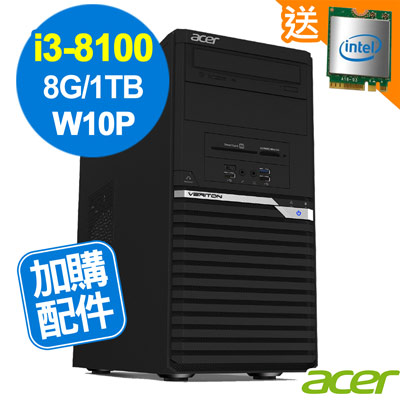 Acer VM4660G i3-8100/8G/1TB/W10P