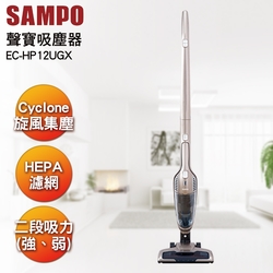 SAMPO聲寶 手持直立無線吸塵器 EC-HP12UGX