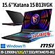 msi微星 Katana 15 B13VGK-1201TW 15.6吋 電競筆電 (i9-13900H/32G/1T SSD/RTX4070-8G/Win11-32G特仕版) product thumbnail 1