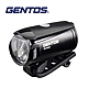 Gentos 自行車燈 USB充電 210 流明IPX4(XB-B06R) product thumbnail 2